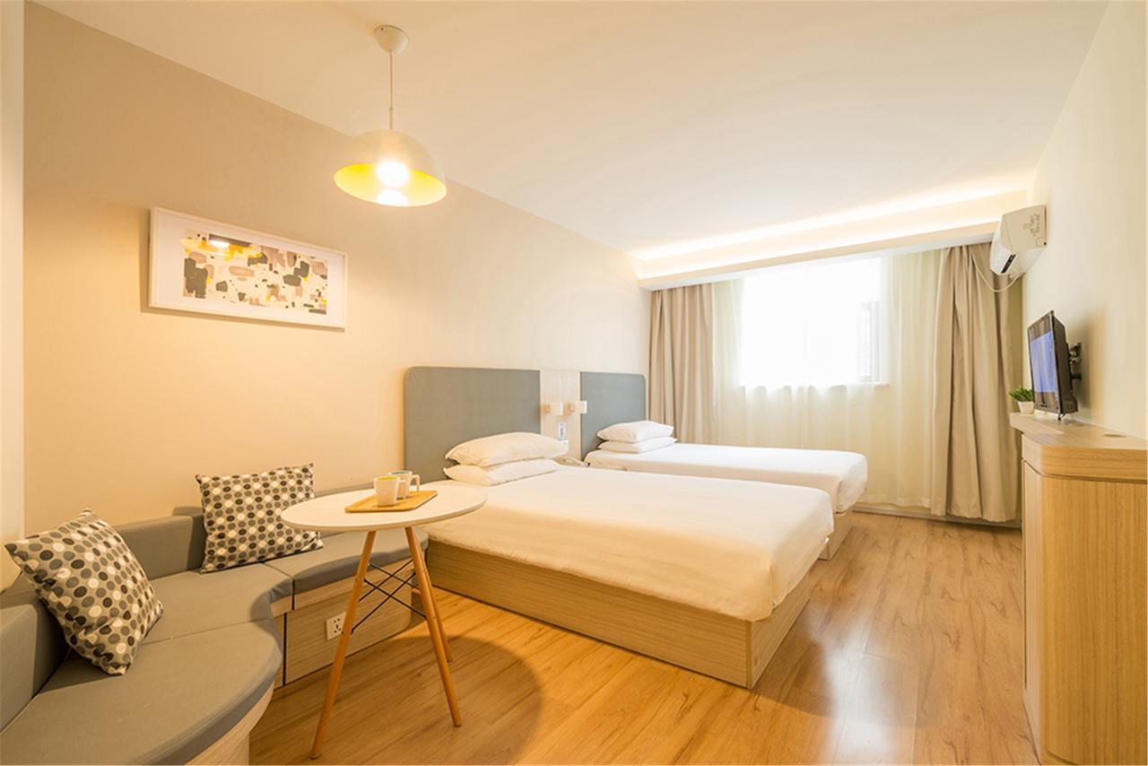 Hanting Hotel Qingdao Zhanqiao Railway Station Exteriér fotografie