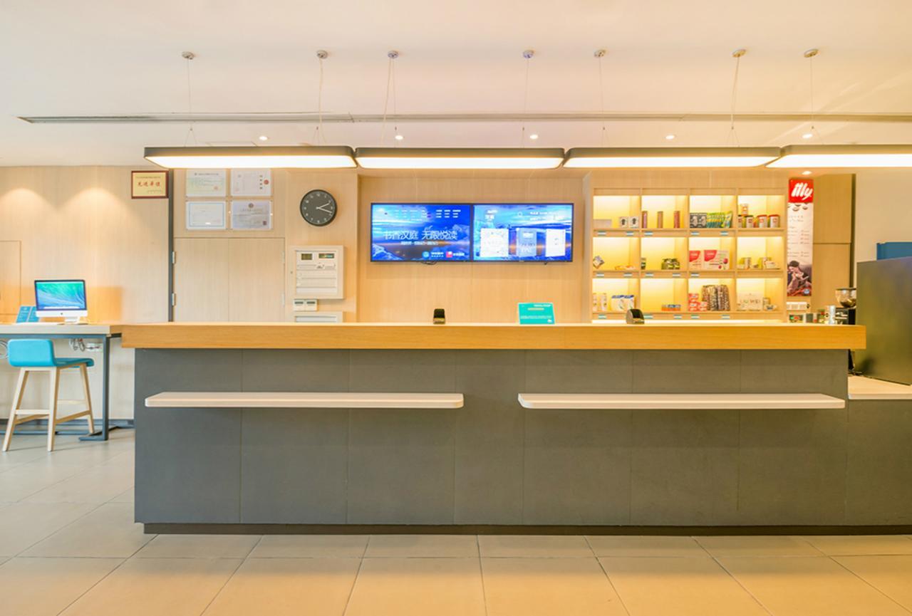 Hanting Hotel Qingdao Zhanqiao Railway Station Exteriér fotografie