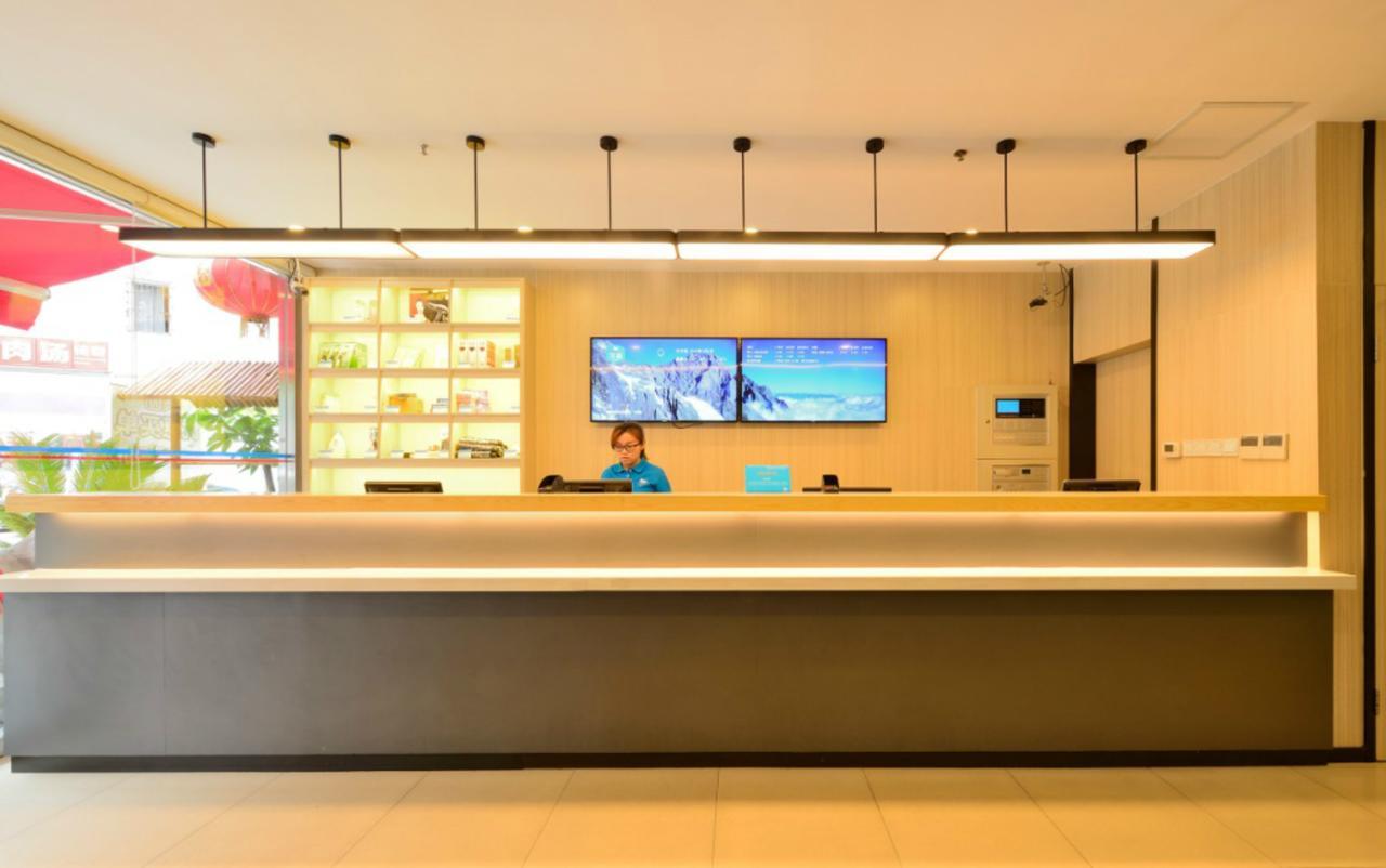 Hanting Hotel Qingdao Zhanqiao Railway Station Exteriér fotografie
